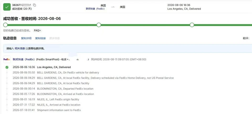 Livagen 20mg/vial For Liver Injury And Repair Mechanism Study CAS: 433257-50-2 high quality